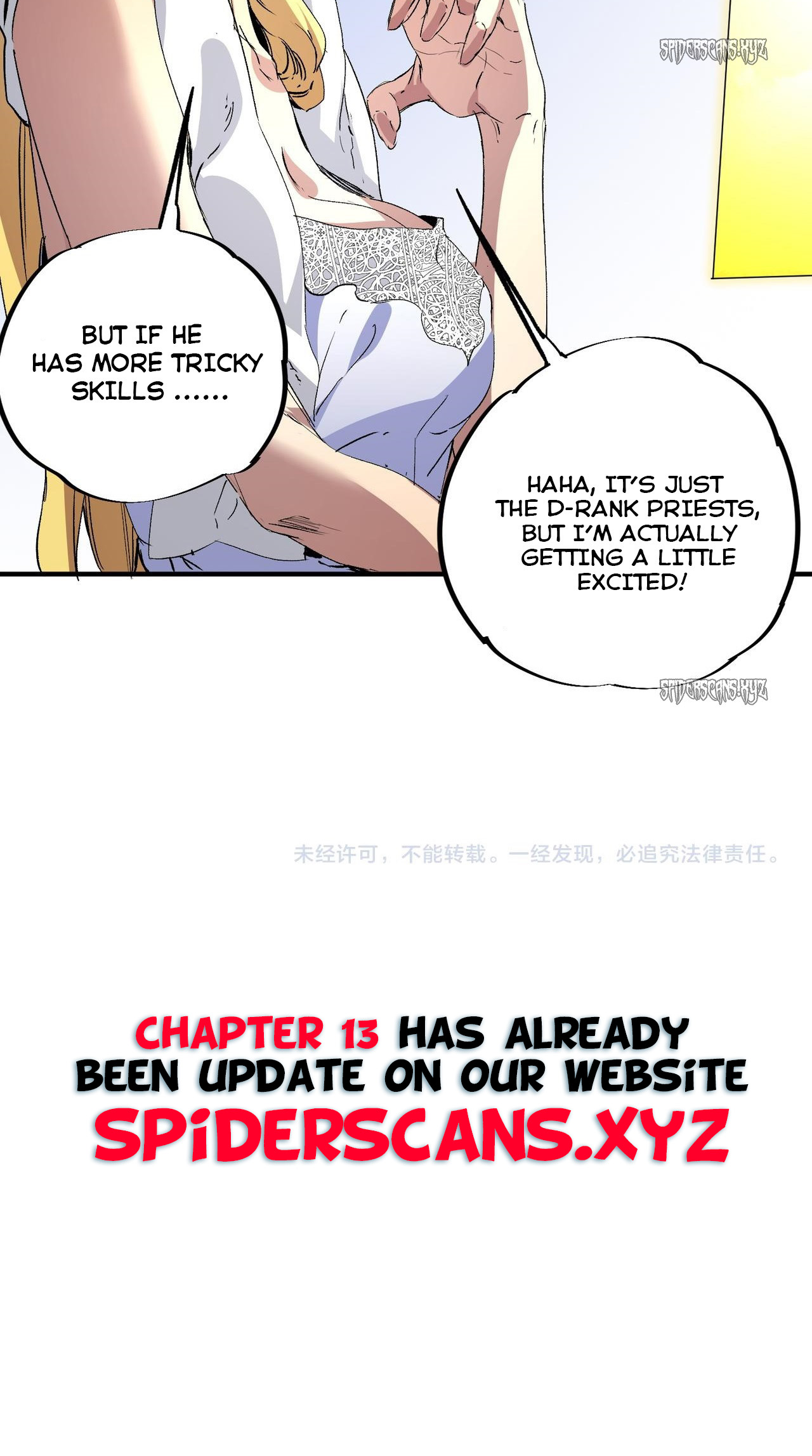 I Am the Shadow Reverend chapter 12 page 22