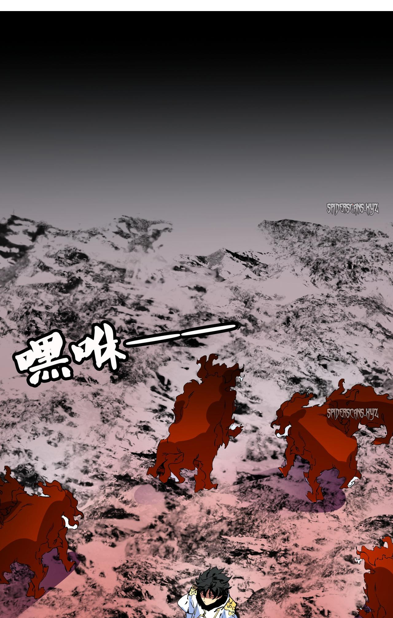 I Am the Shadow Reverend chapter 12 page 3