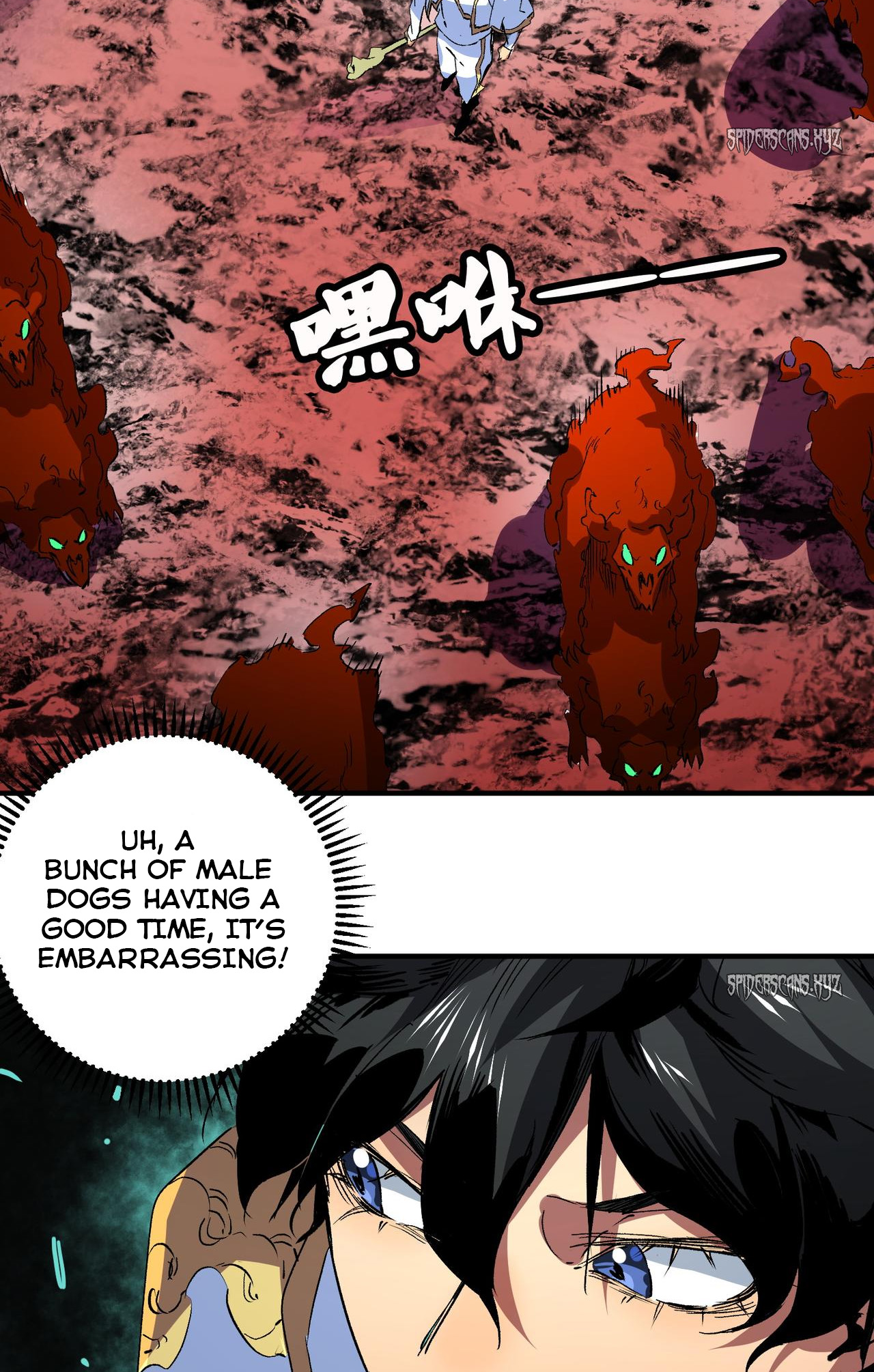 I Am the Shadow Reverend chapter 12 page 4