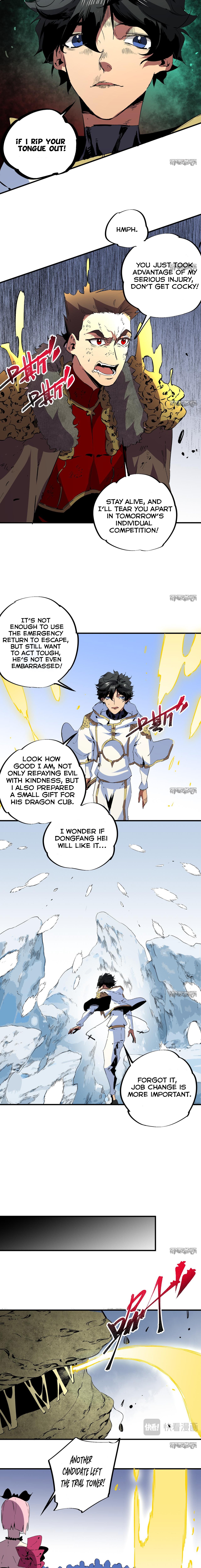 I Am the Shadow Reverend chapter 15 page 2