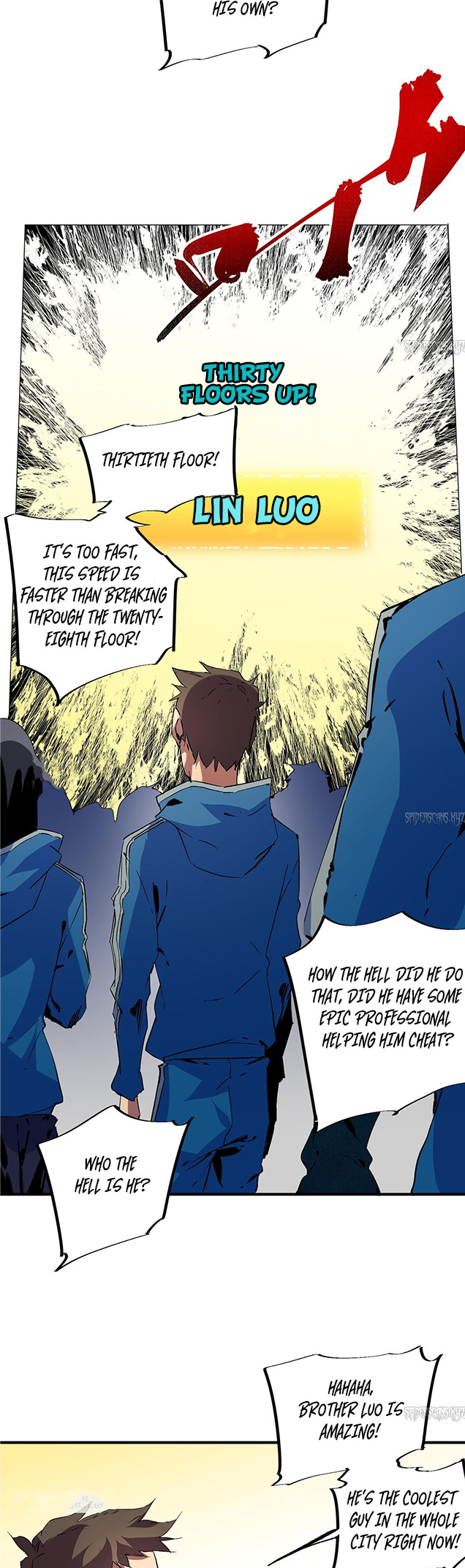 I Am the Shadow Reverend chapter 17 page 11