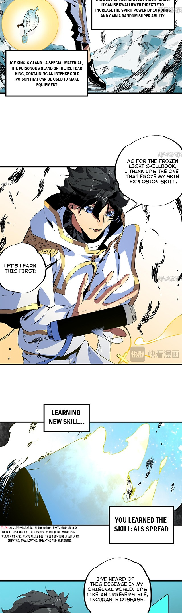 I Am the Shadow Reverend chapter 17 page 5