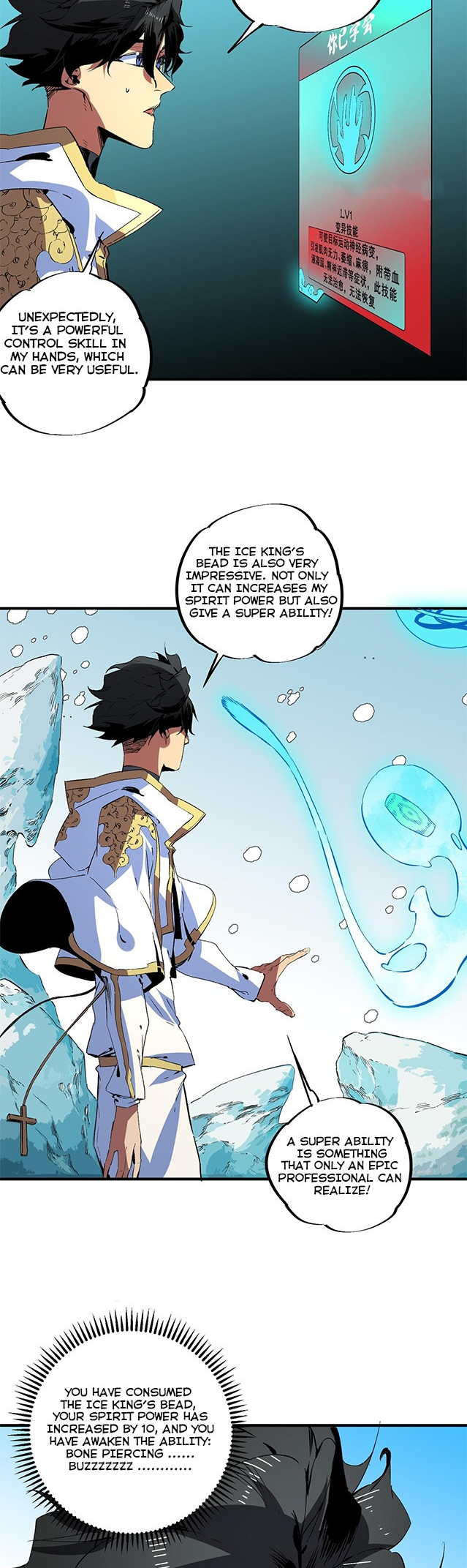 I Am the Shadow Reverend chapter 17 page 6