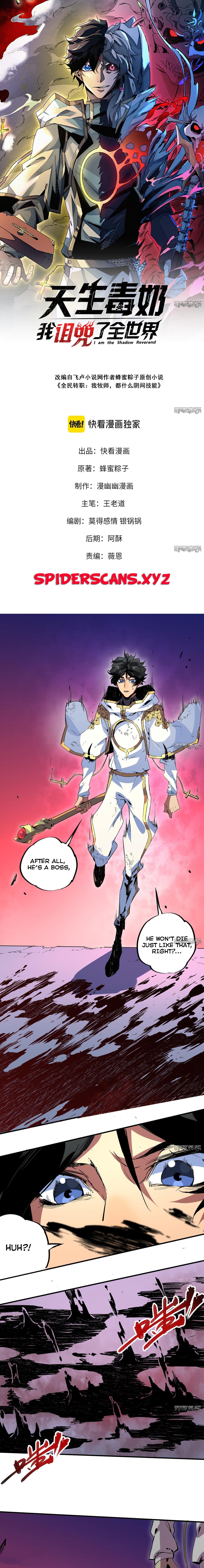 I Am the Shadow Reverend chapter 18 page 1