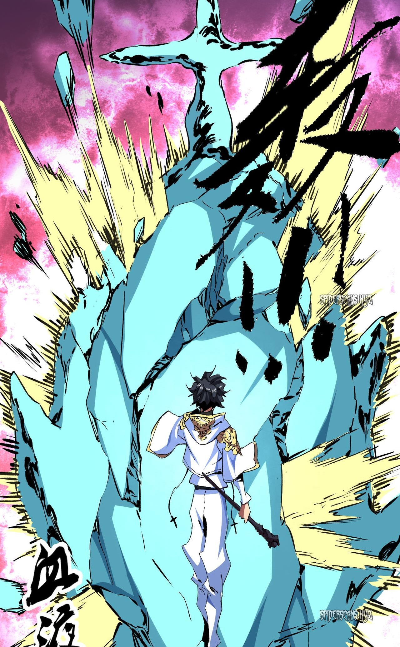 I Am the Shadow Reverend chapter 18 page 15