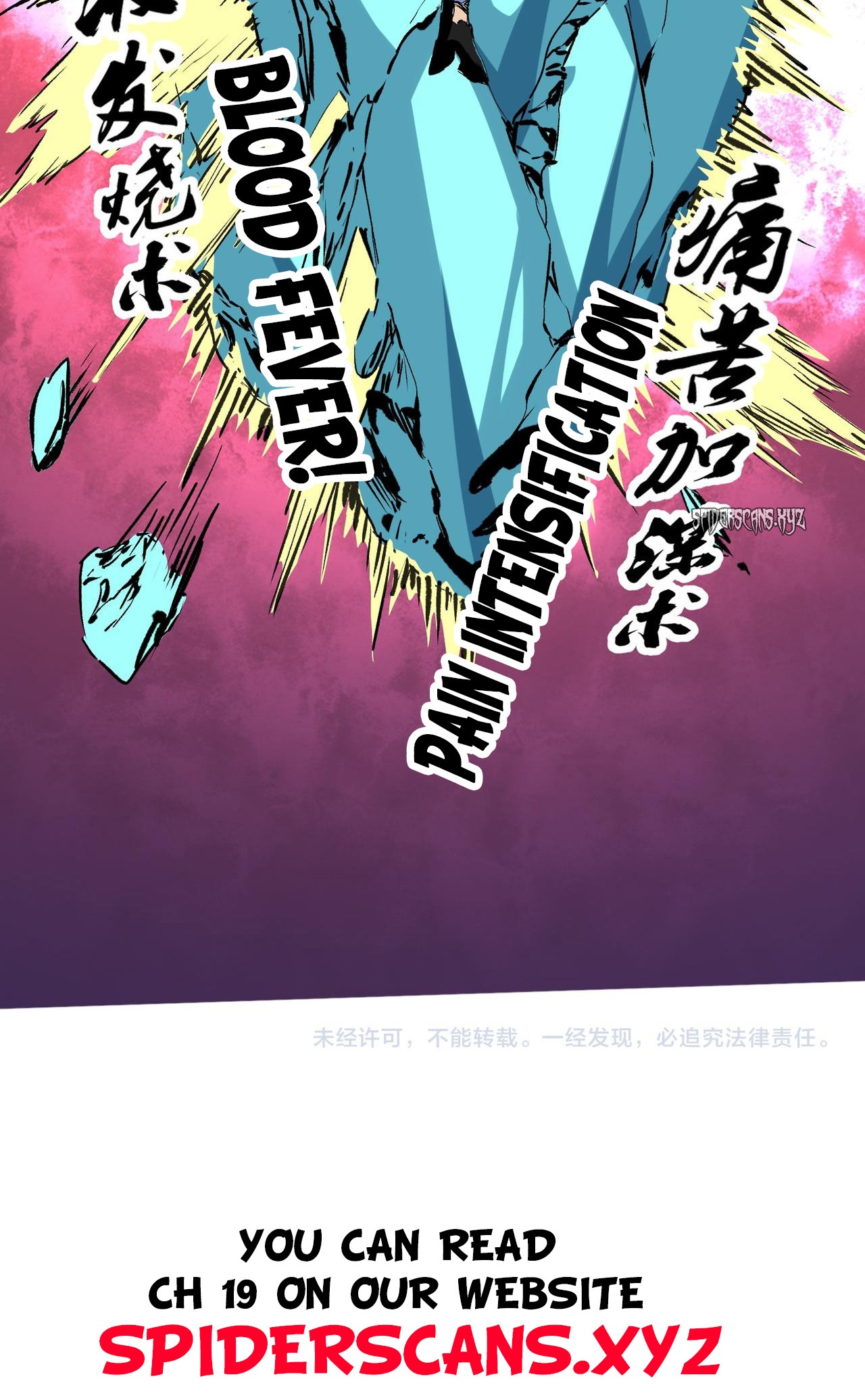 I Am the Shadow Reverend chapter 18 page 16