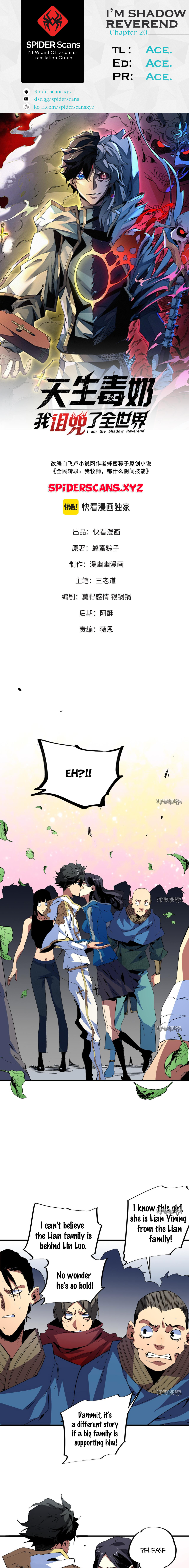 I Am the Shadow Reverend chapter 20 page 1