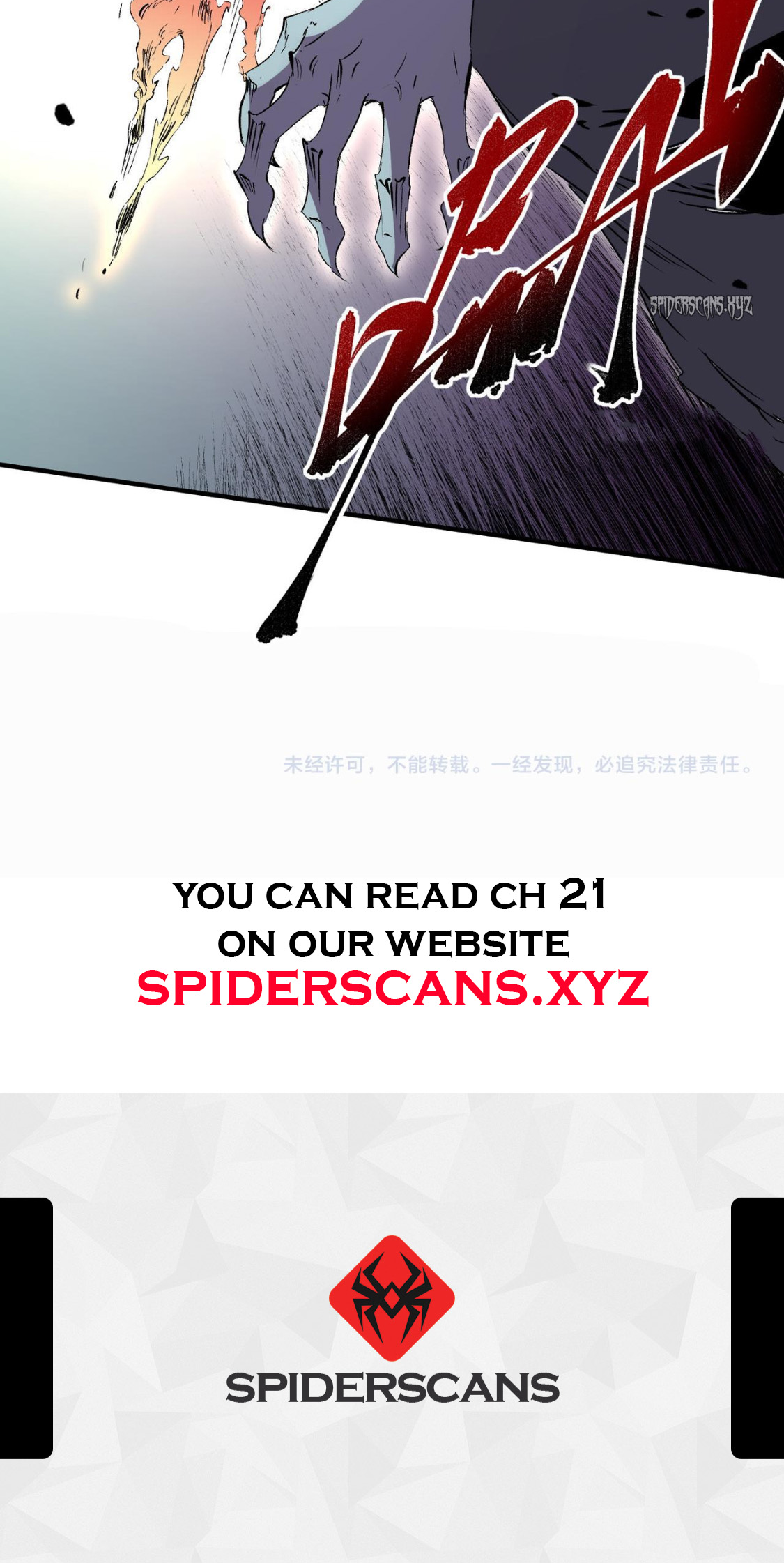 I Am the Shadow Reverend chapter 20 page 11