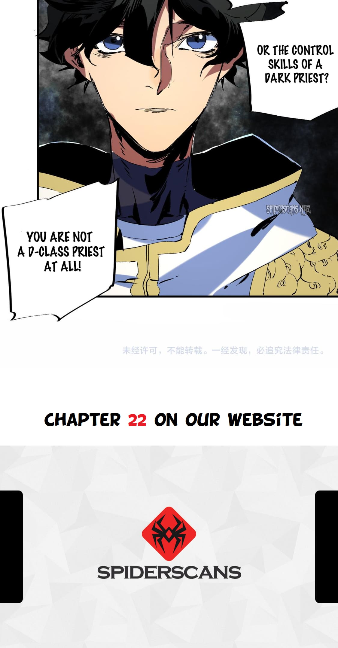 I Am the Shadow Reverend chapter 21 page 12