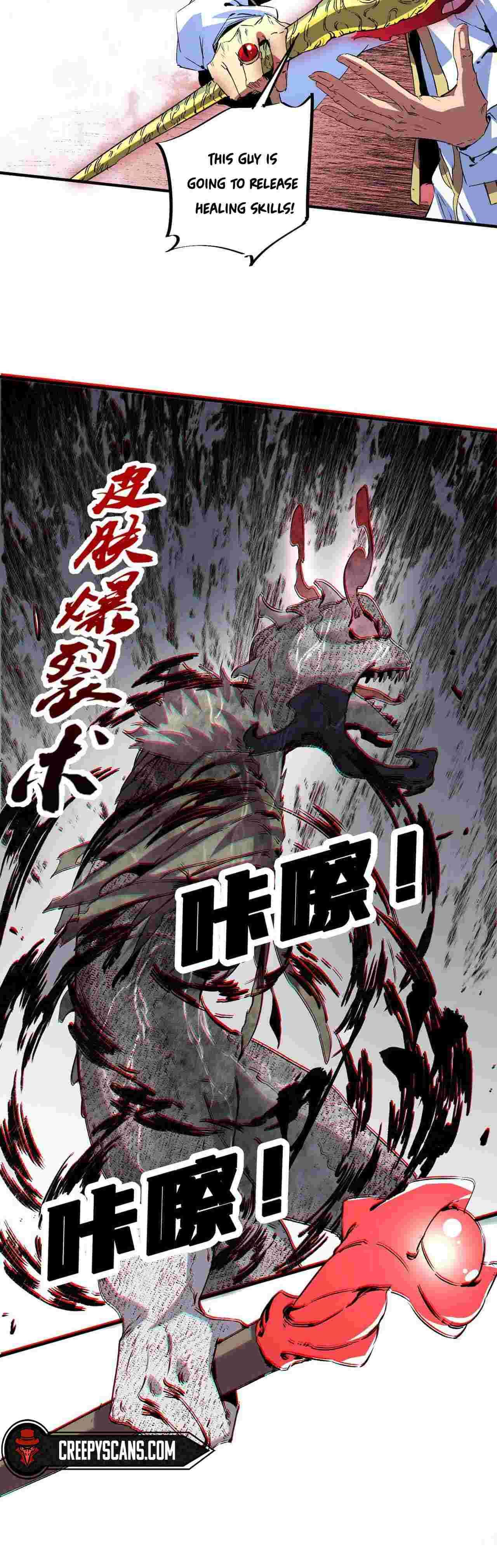 I Am the Shadow Reverend chapter 4 page 23