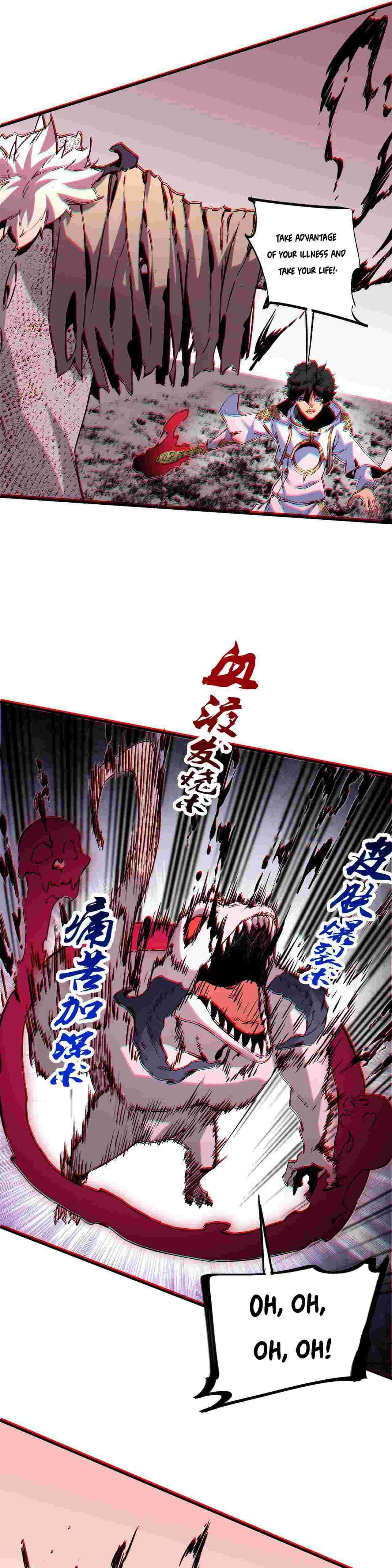 I Am the Shadow Reverend chapter 4 page 24