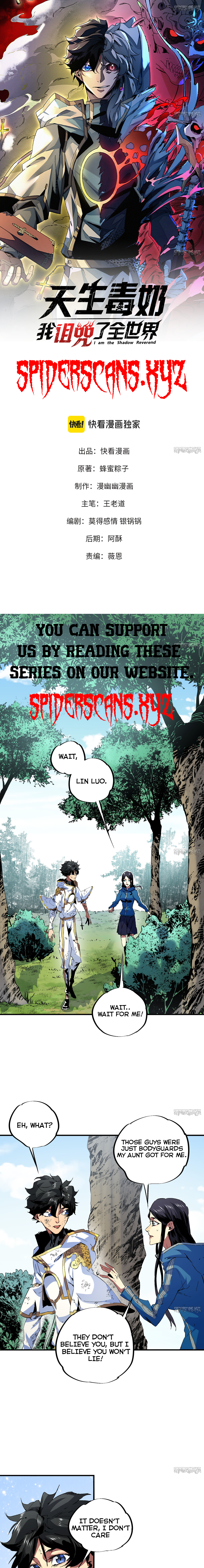 I Am the Shadow Reverend chapter 6 page 1