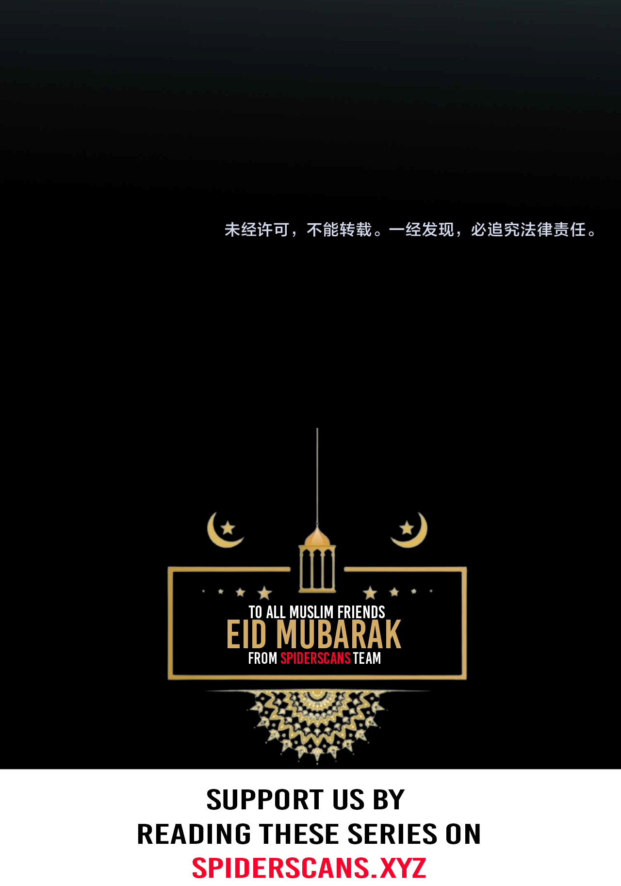 I Am the Shadow Reverend chapter 7 page 15