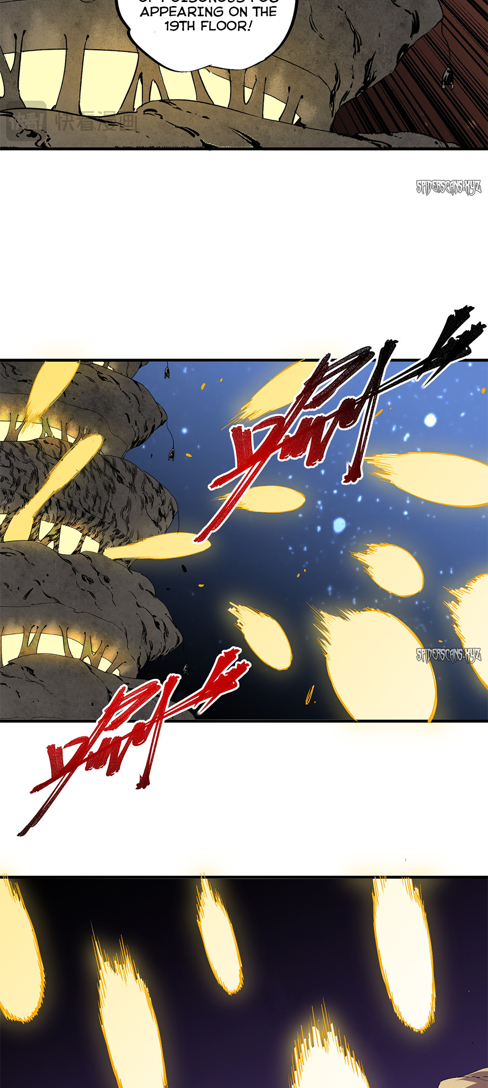 I Am the Shadow Reverend chapter 8 page 23