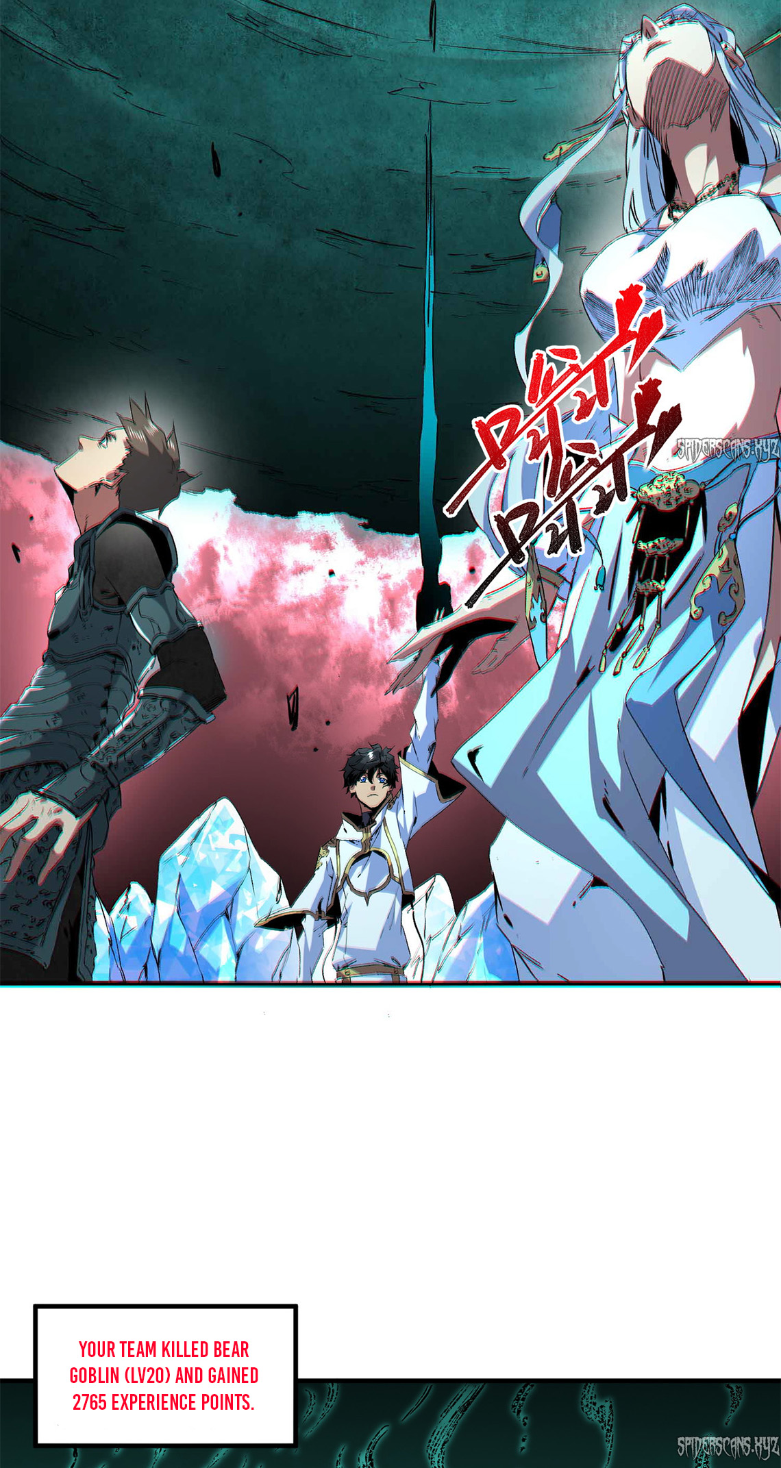 I Am the Shadow Reverend chapter 8 page 3