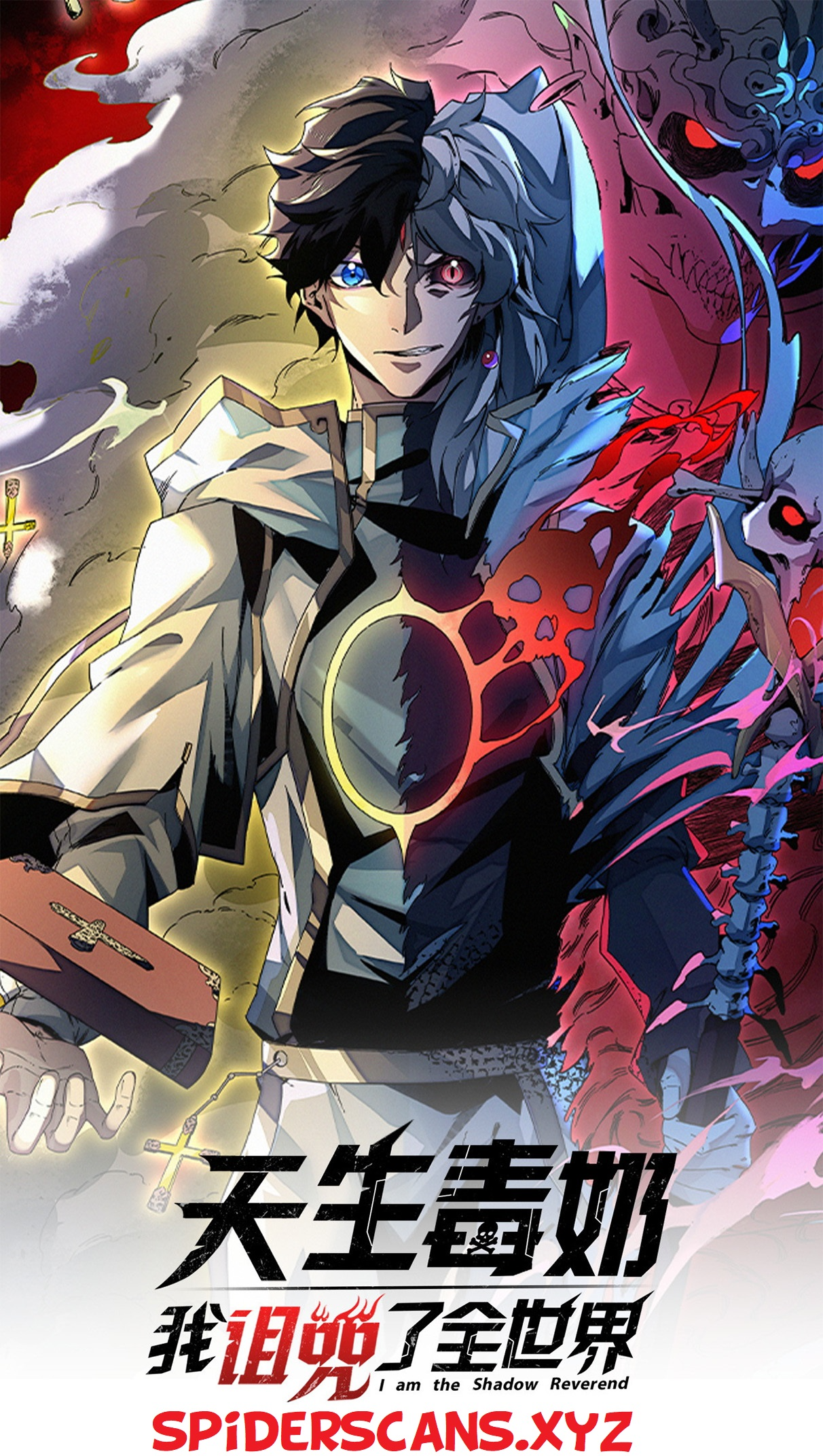 I Am the Shadow Reverend chapter 9 page 1