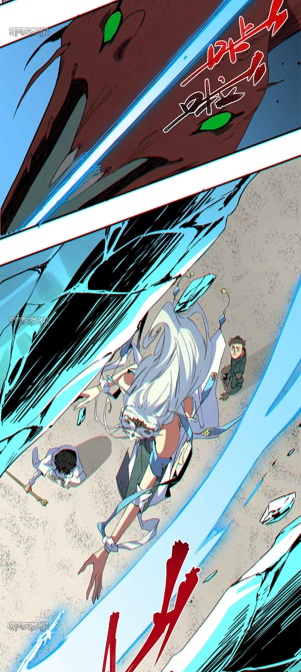 I Am the Shadow Reverend chapter 9 page 20