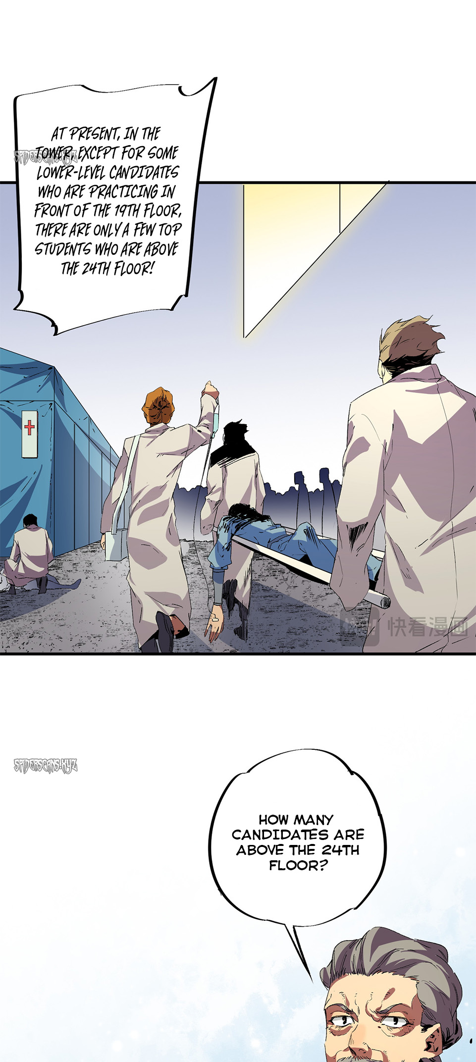 I Am the Shadow Reverend chapter 9 page 31