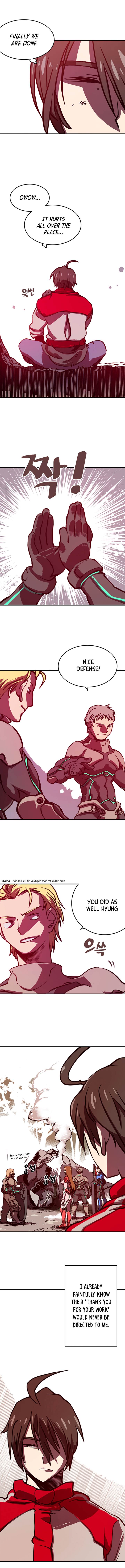 I Am The Sorcerer King chapter 1 page 14