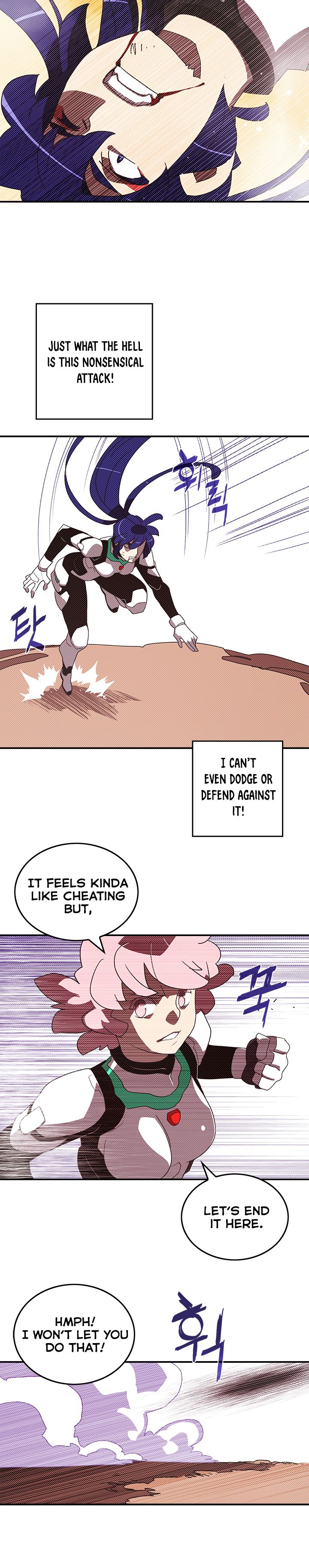 I Am The Sorcerer King chapter 100 page 15