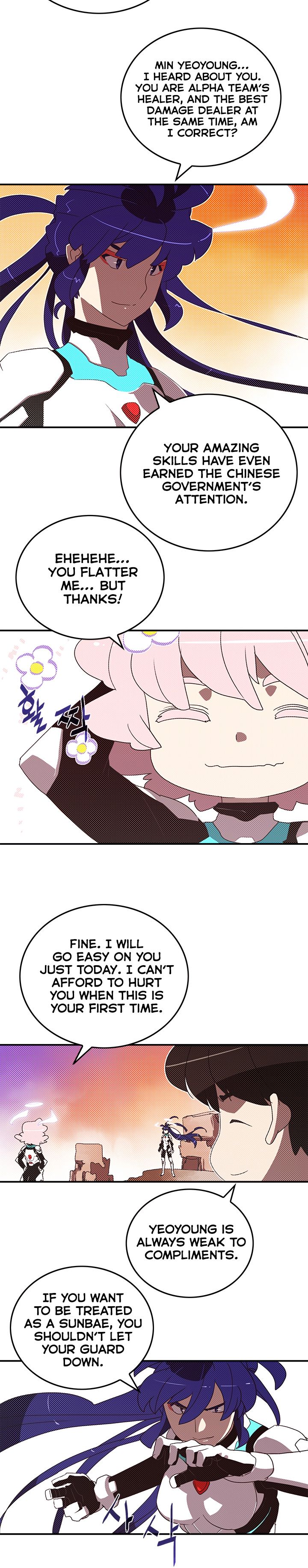 I Am The Sorcerer King chapter 100 page 3