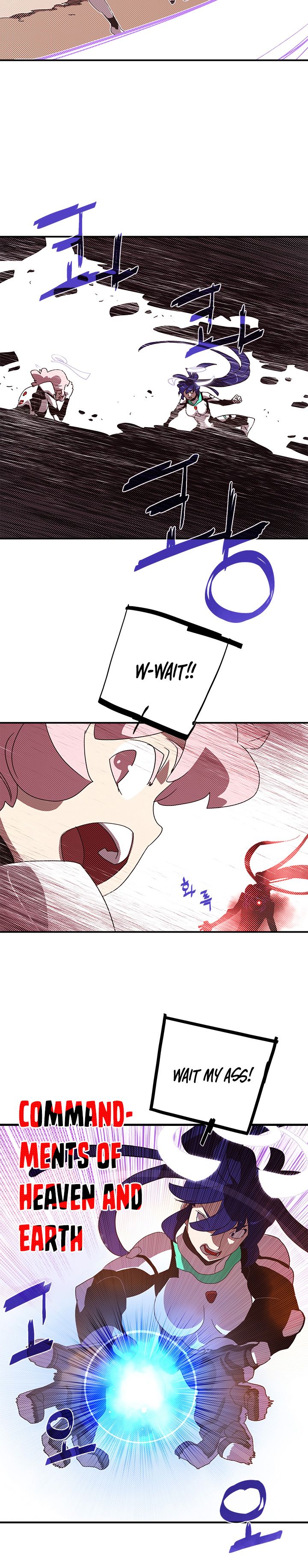 I Am The Sorcerer King chapter 100 page 6