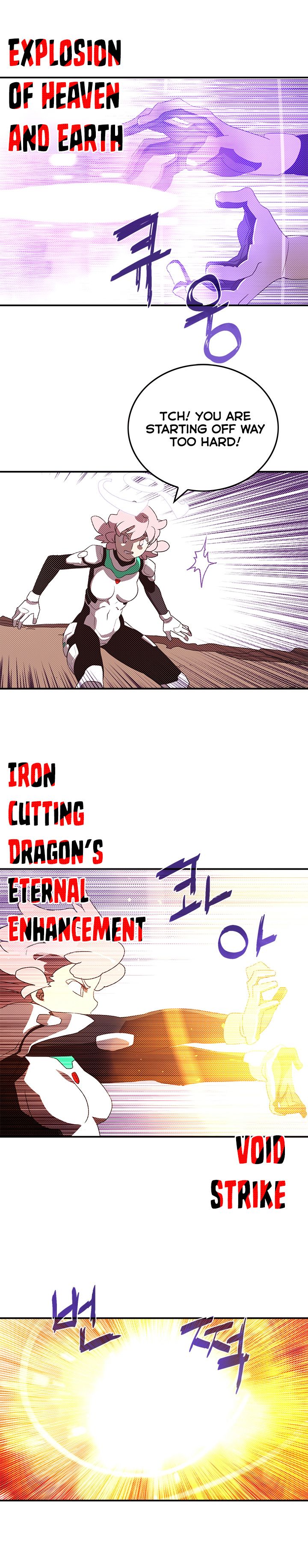 I Am The Sorcerer King chapter 100 page 7