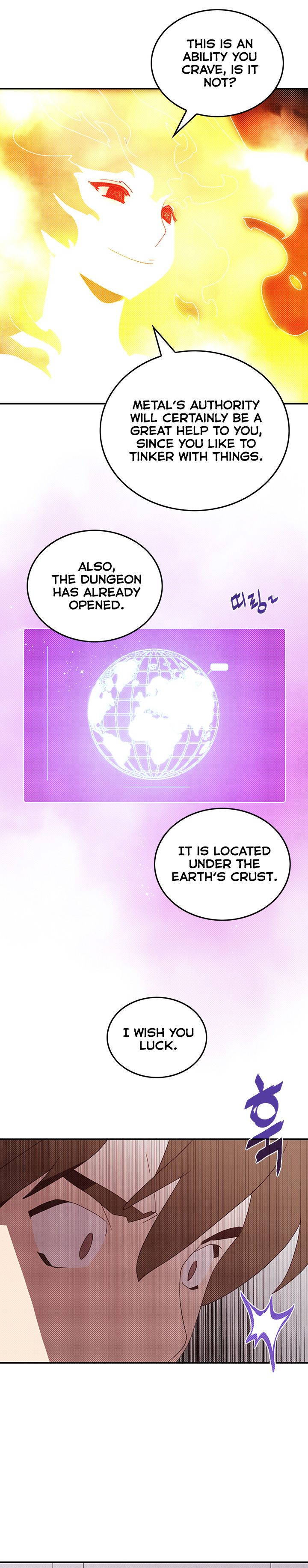 I Am The Sorcerer King chapter 104 page 13