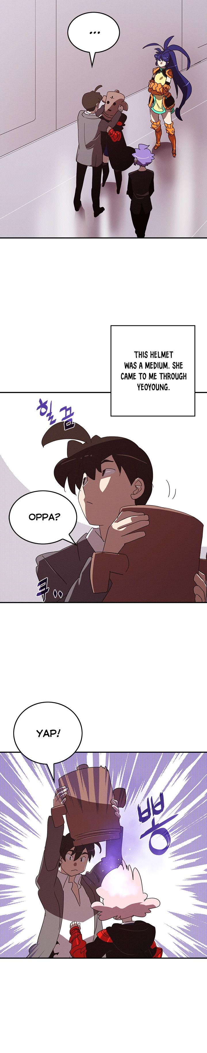 I Am The Sorcerer King chapter 104 page 14