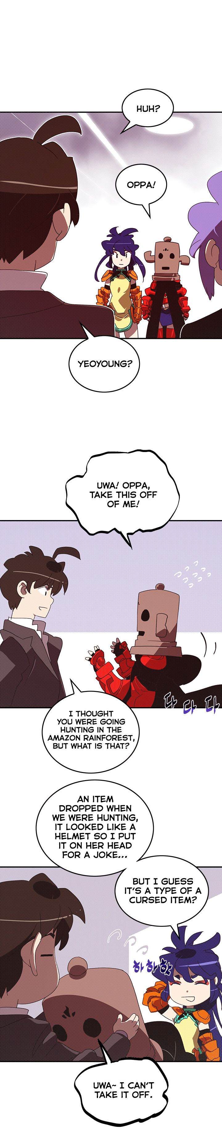 I Am The Sorcerer King chapter 104 page 6