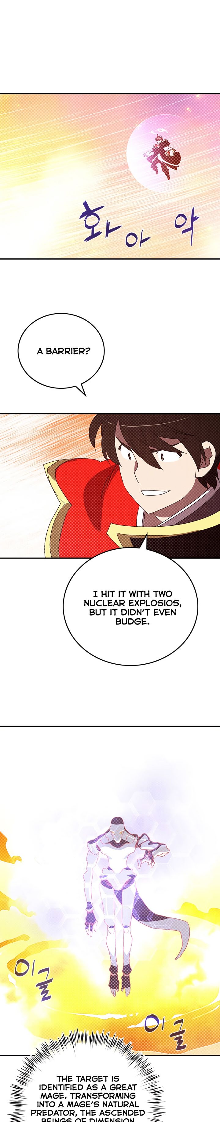 I Am The Sorcerer King chapter 108 page 1