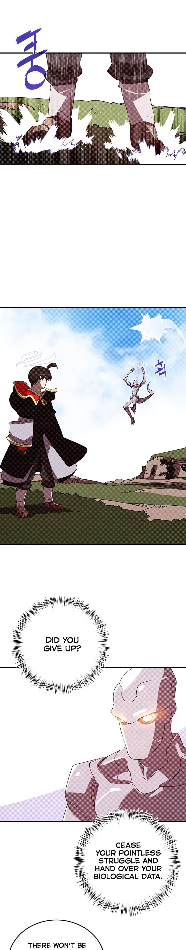 I Am The Sorcerer King chapter 108 page 13