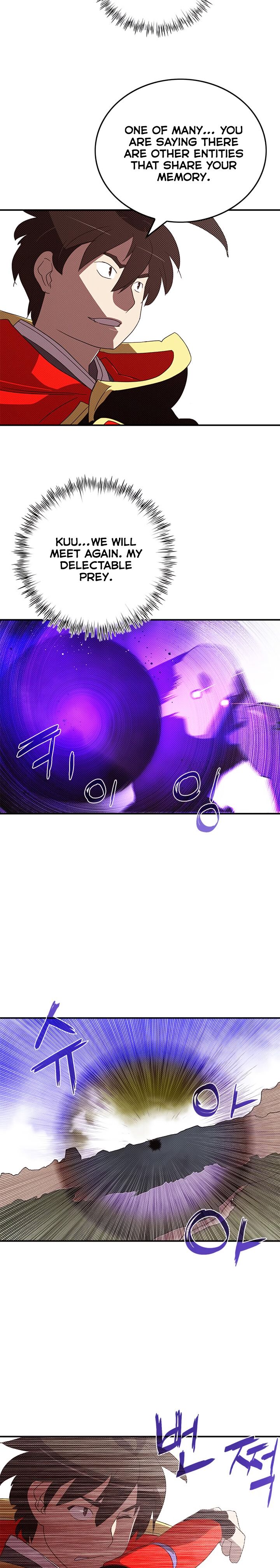 I Am The Sorcerer King chapter 108 page 17