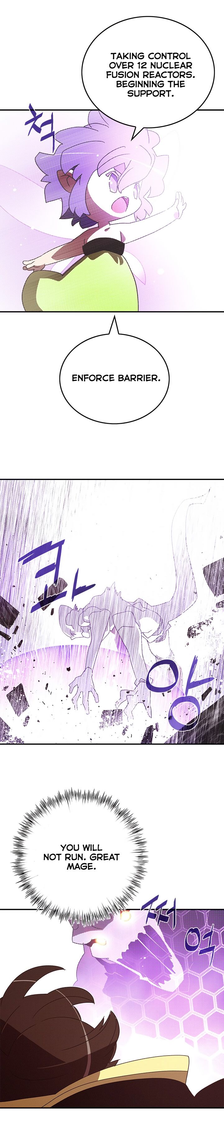 I Am The Sorcerer King chapter 108 page 4