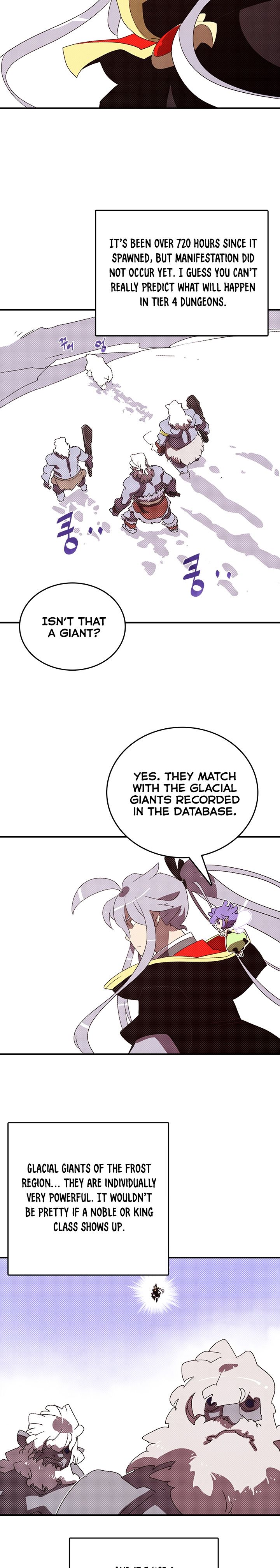 I Am The Sorcerer King chapter 113 page 15