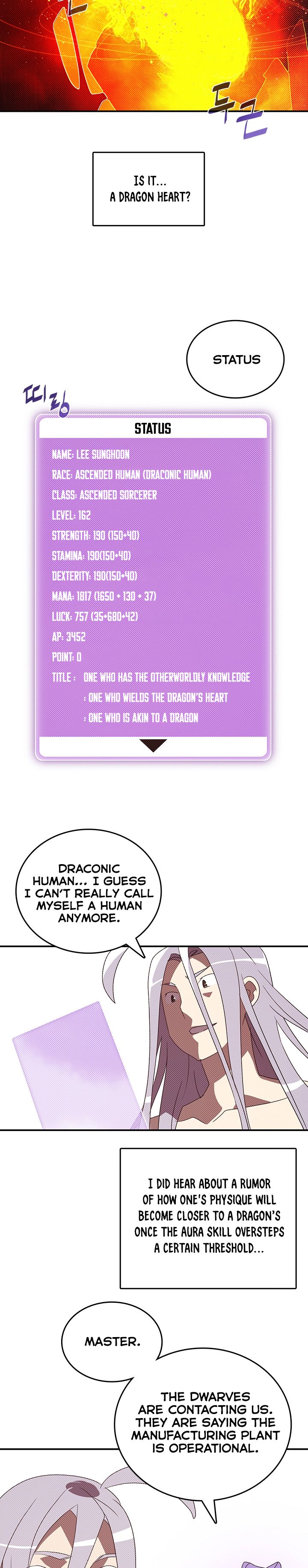 I Am The Sorcerer King chapter 113 page 6