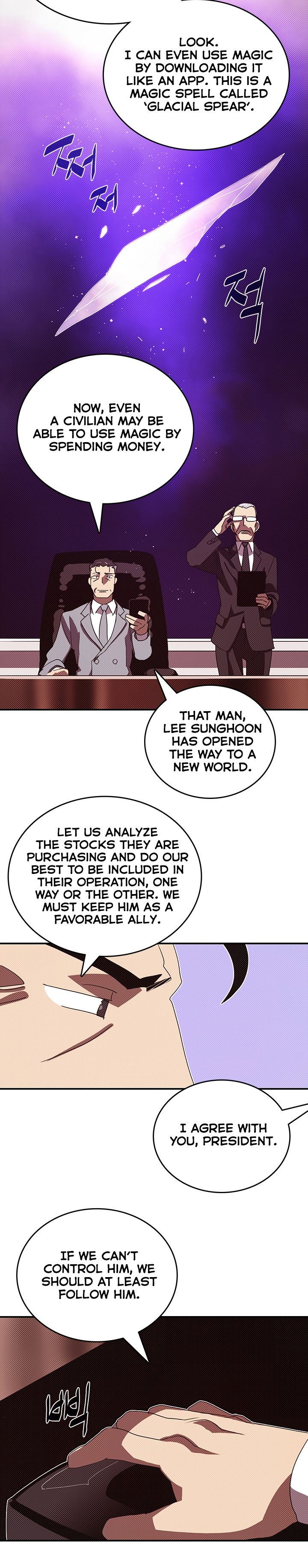 I Am The Sorcerer King chapter 113 page 9