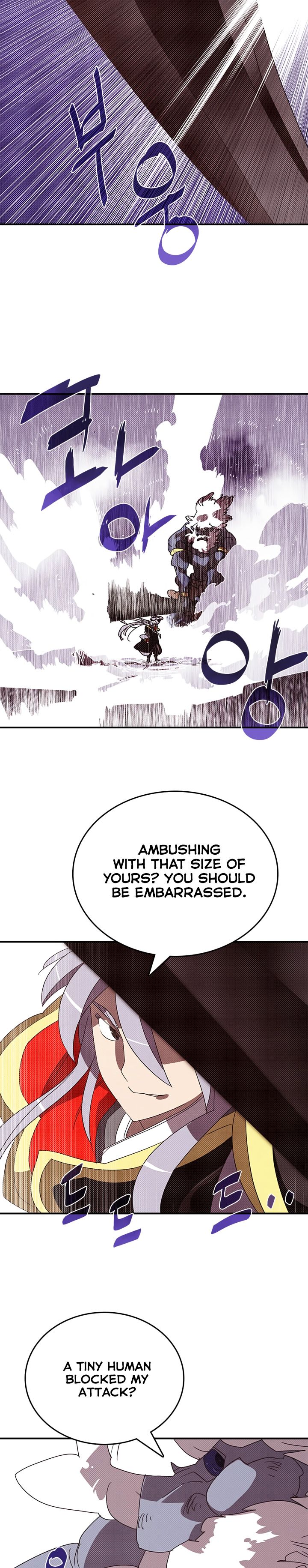 I Am The Sorcerer King chapter 114 page 2