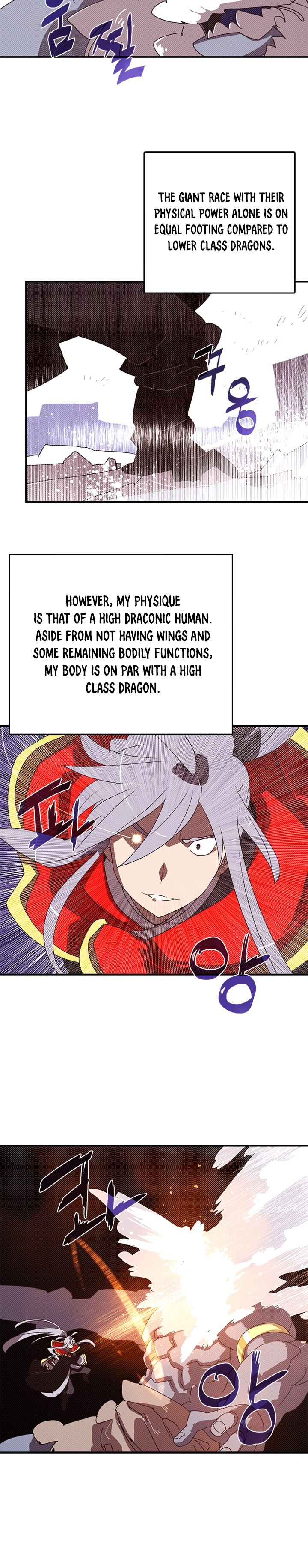 I Am The Sorcerer King chapter 114 page 3