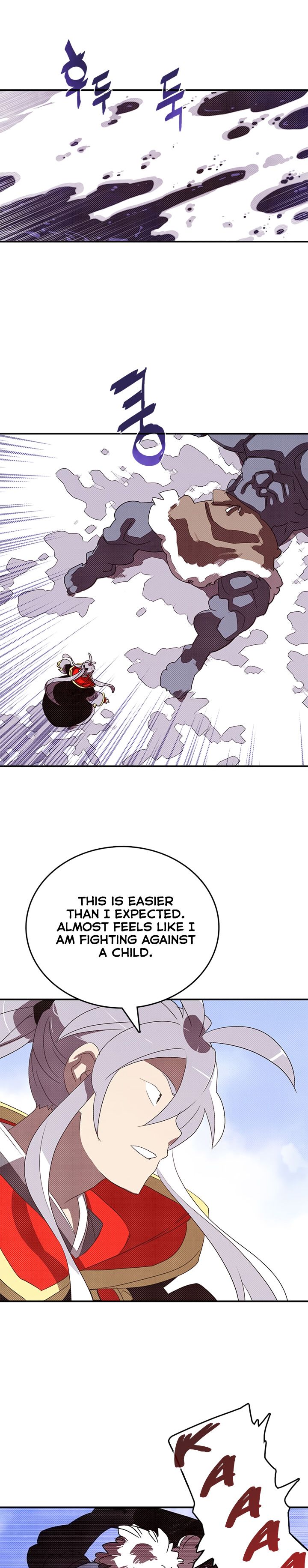 I Am The Sorcerer King chapter 114 page 4