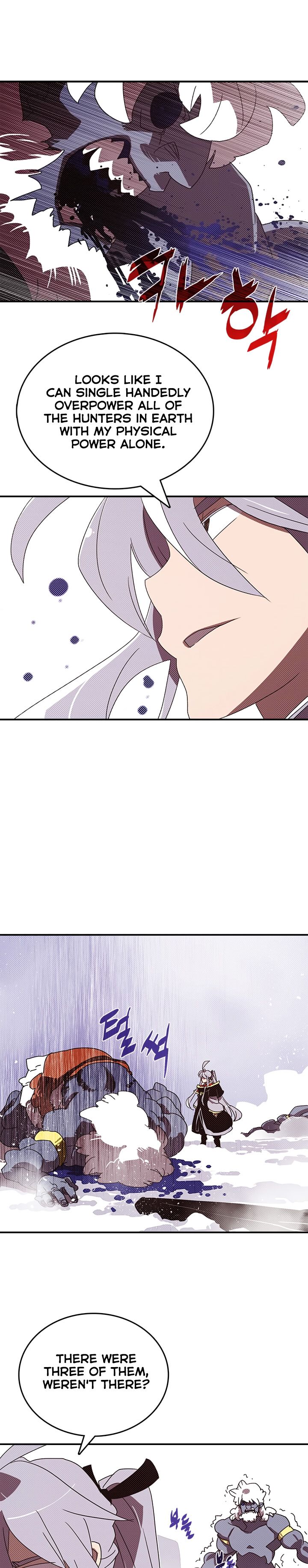 I Am The Sorcerer King chapter 114 page 7