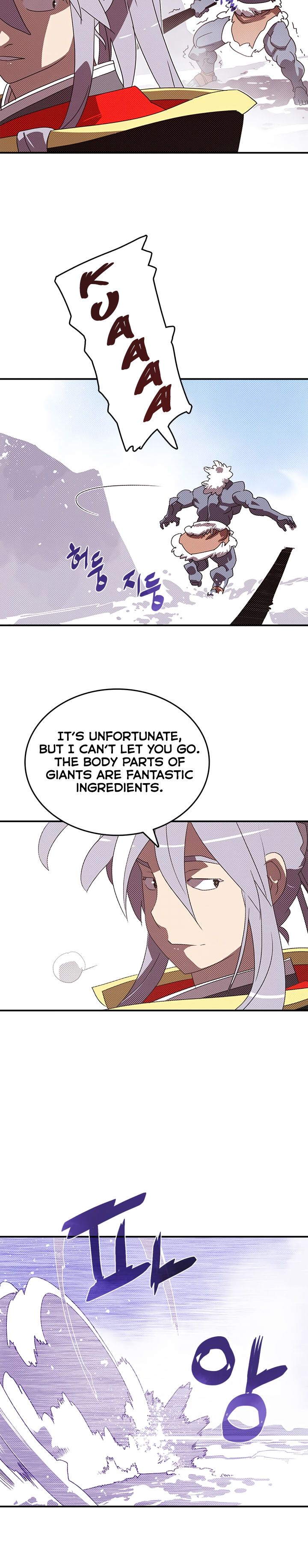 I Am The Sorcerer King chapter 114 page 8