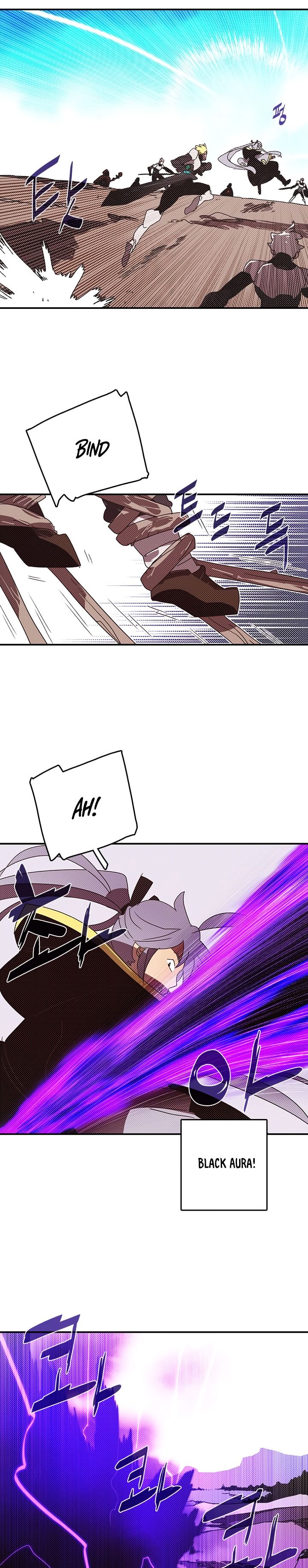 I Am The Sorcerer King chapter 115 page 11