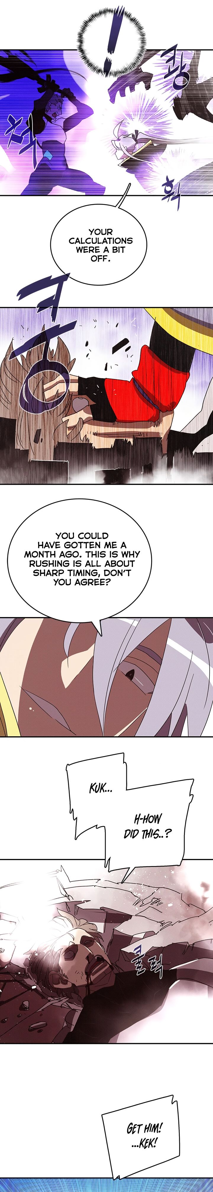 I Am The Sorcerer King chapter 115 page 16