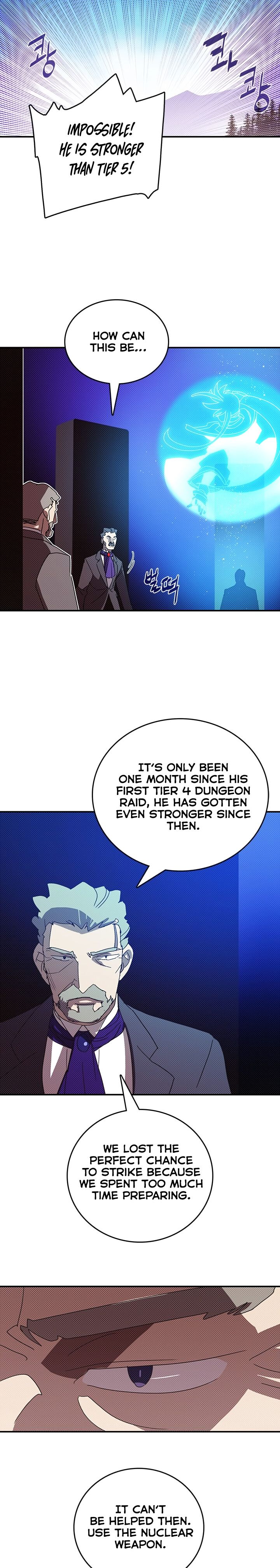 I Am The Sorcerer King chapter 115 page 17