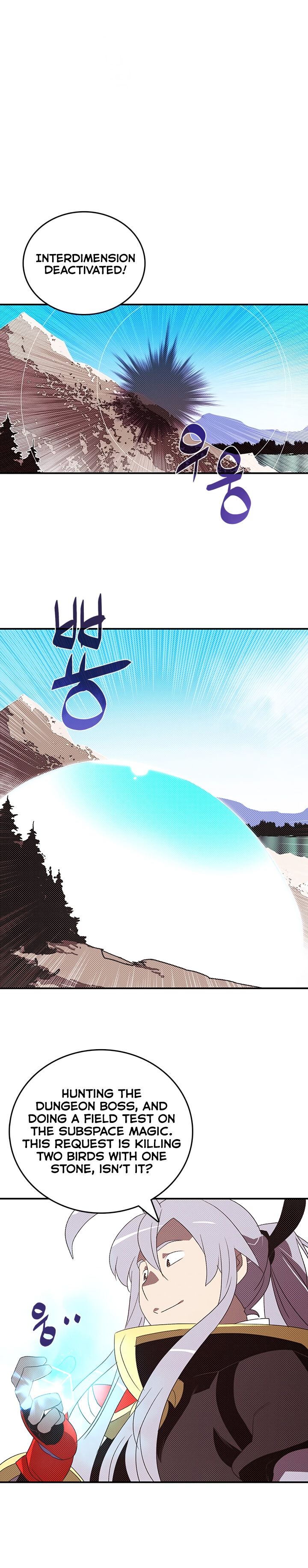 I Am The Sorcerer King chapter 115 page 6