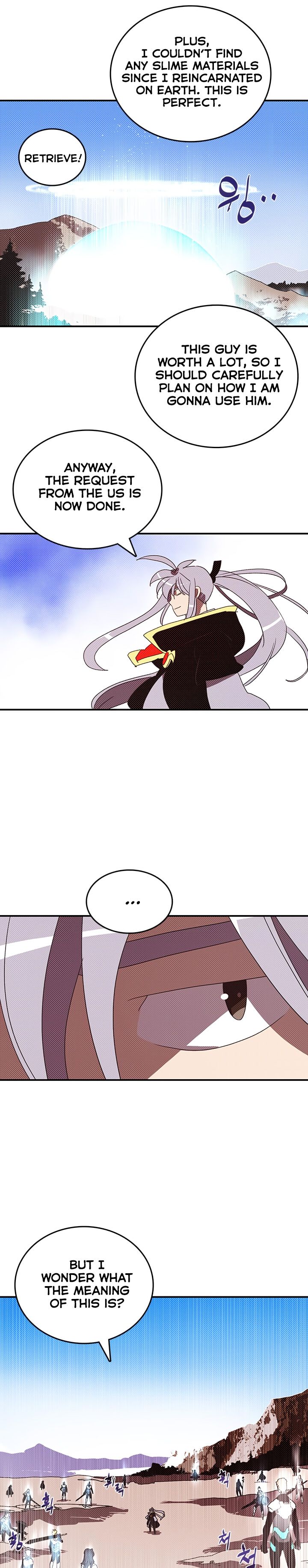 I Am The Sorcerer King chapter 115 page 7