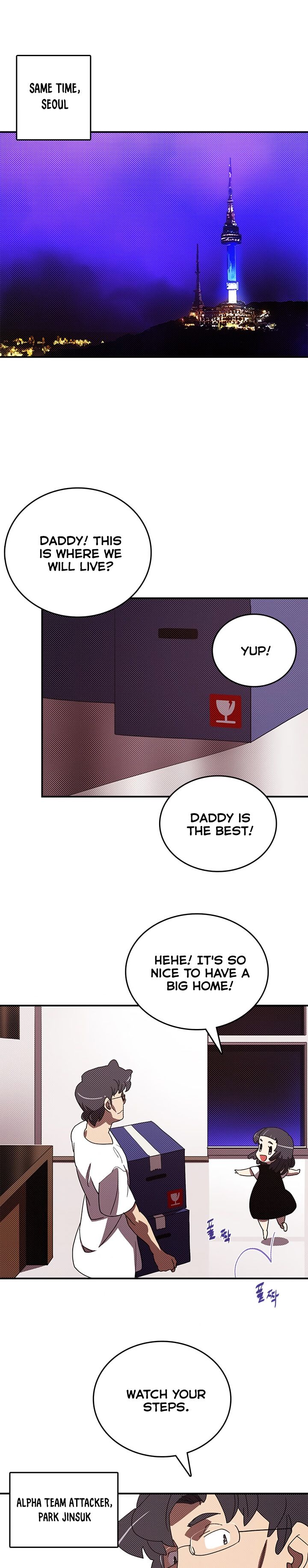 I Am The Sorcerer King chapter 116 page 1