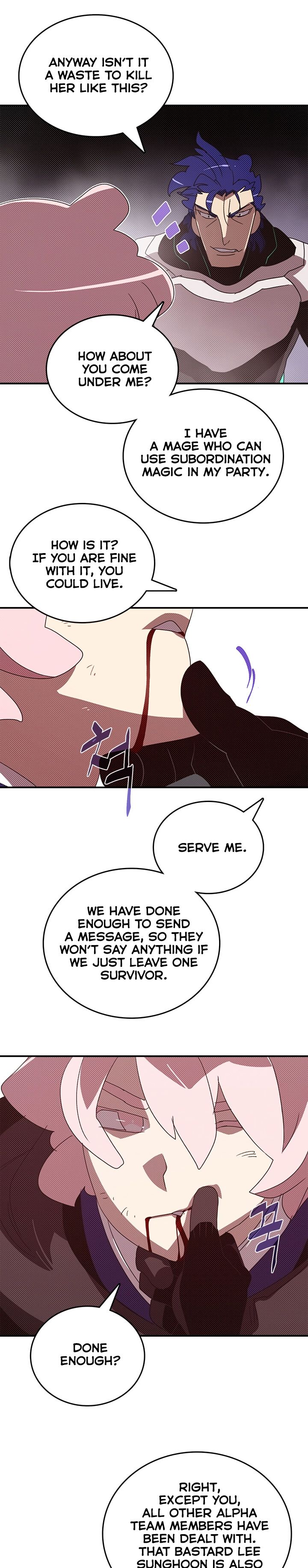 I Am The Sorcerer King chapter 116 page 13