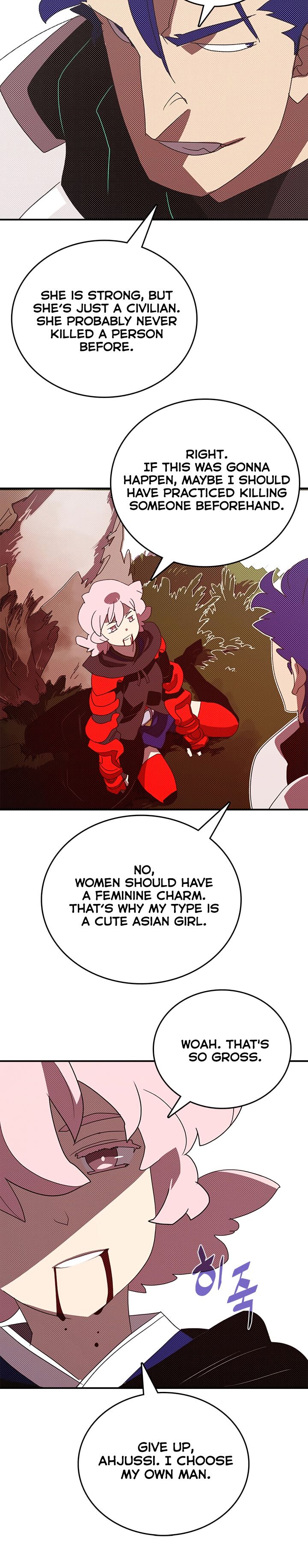 I Am The Sorcerer King chapter 116 page 15